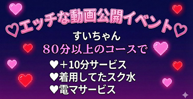 18歳にしてイラマチオに顔射ができちゃう！